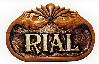 Rial Carved Sign